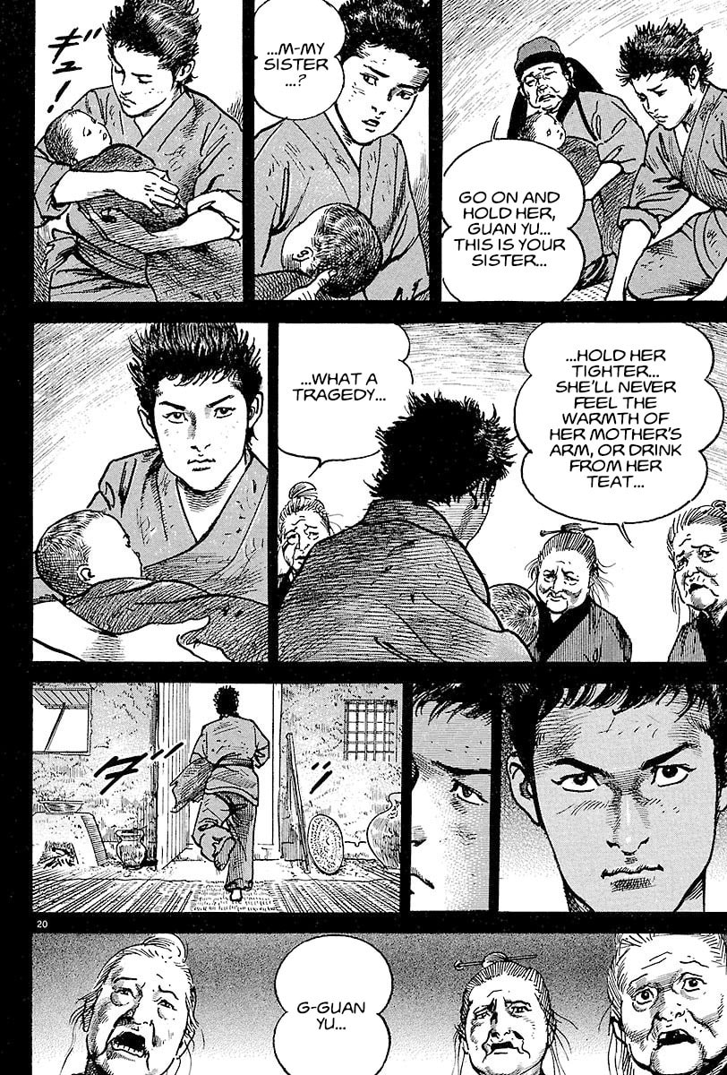 Lord Chapter 13 page 18 - 