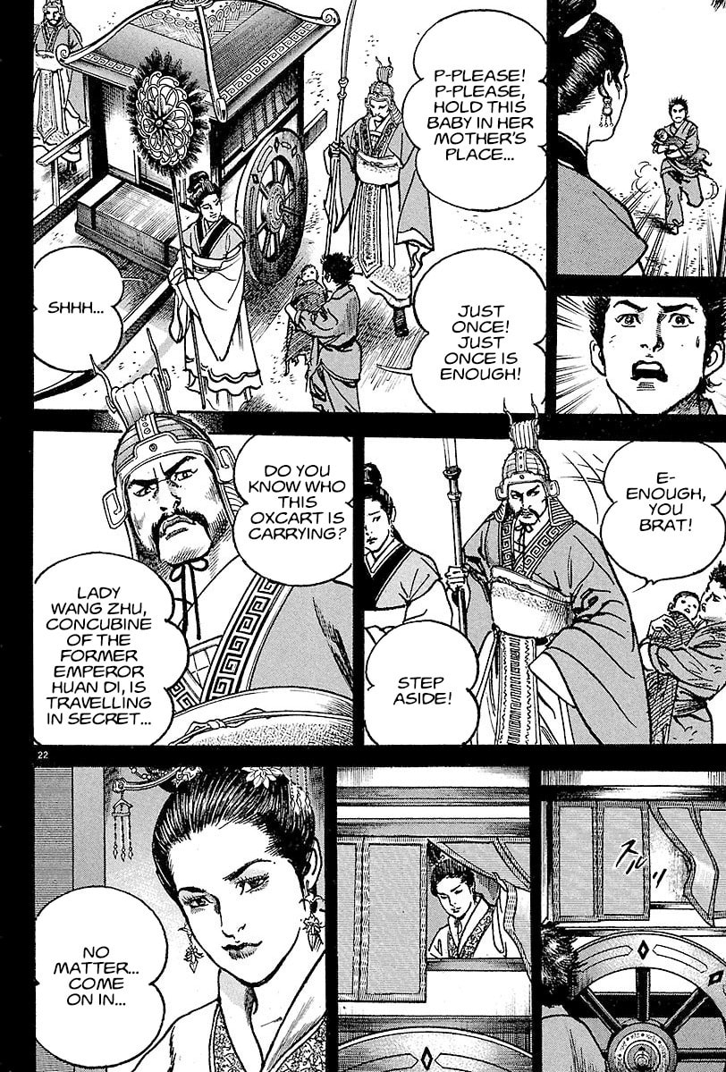 Lord Chapter 13 page 20 - 
