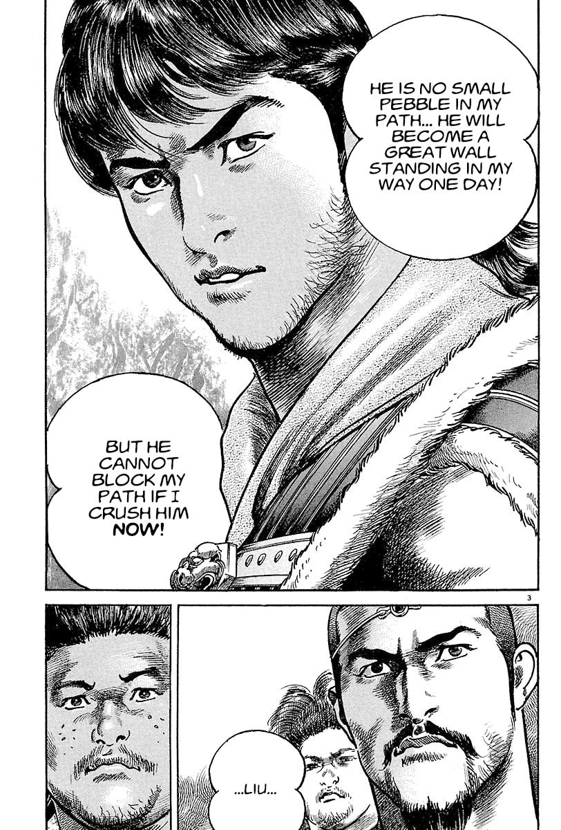 Lord Chapter 13 page 3 - 