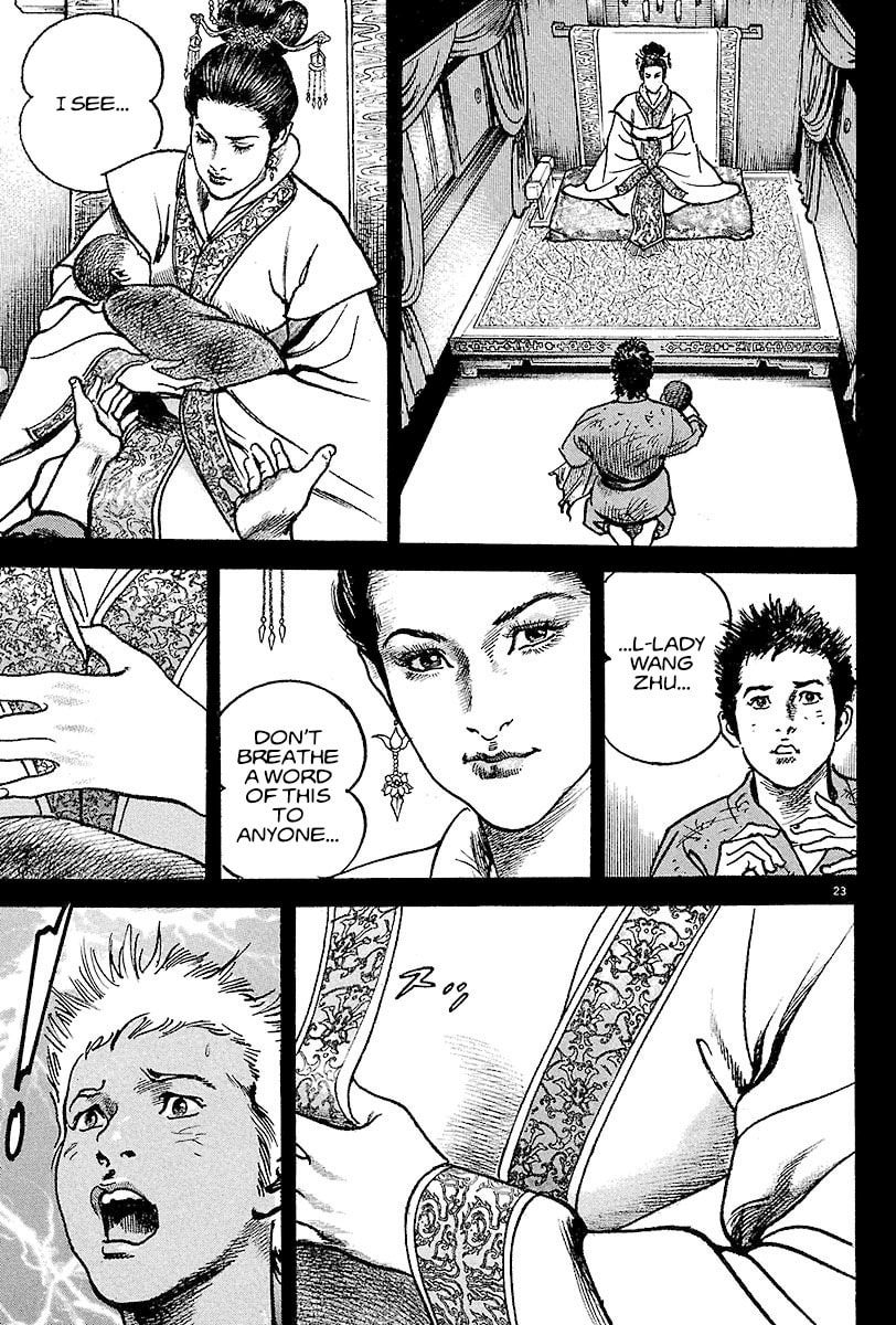 Lord Chapter 13 page 21 - 