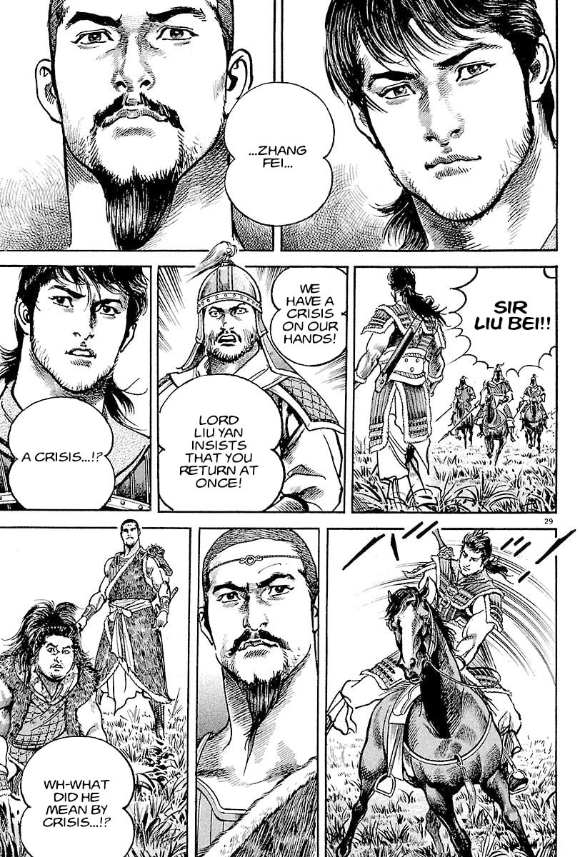 Lord Chapter 13 page 27 - 