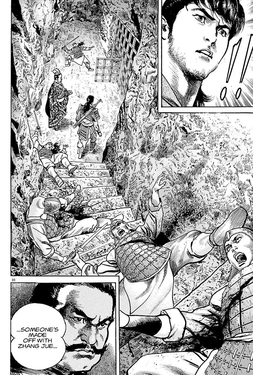 Lord Chapter 13 page 28 - 