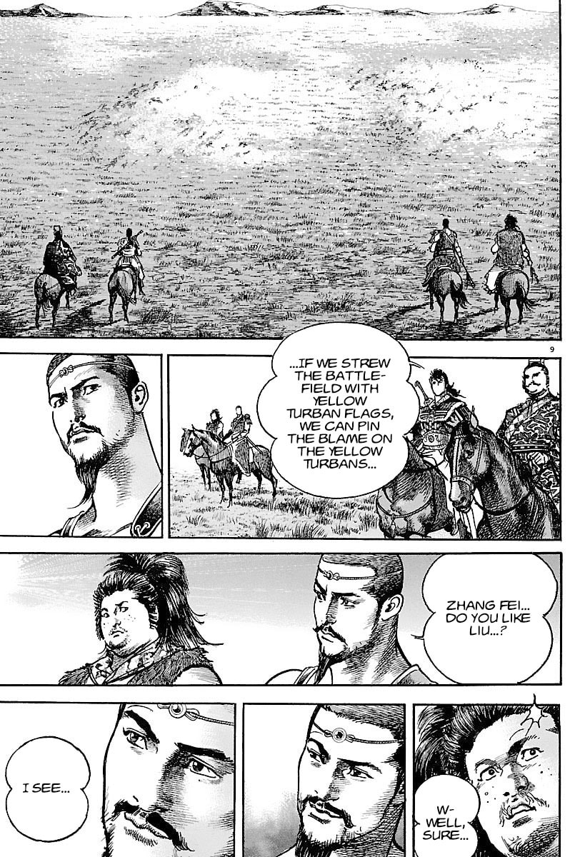 Lord Chapter 13 page 8 - 