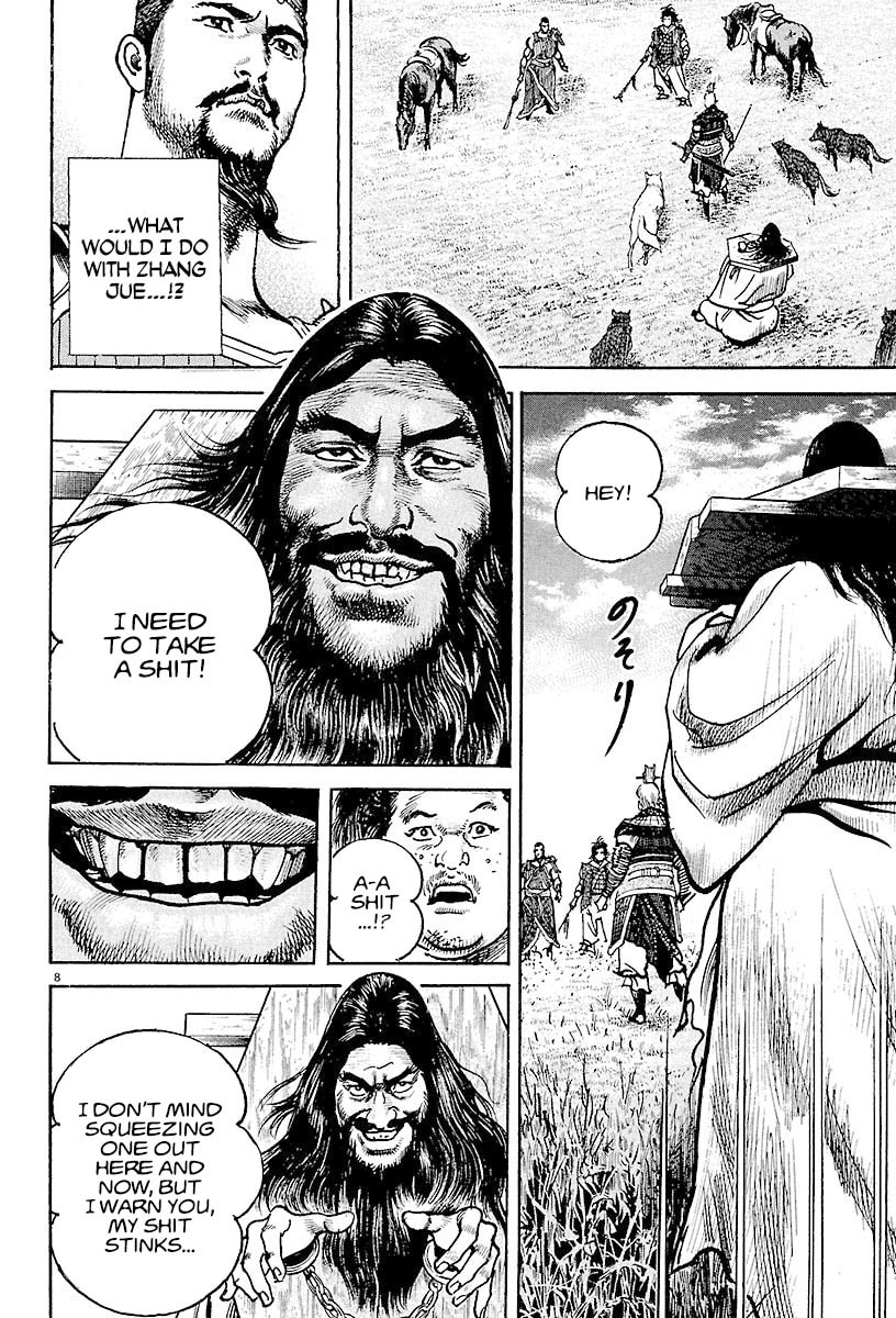 Lord Chapter 14 page 12 - 