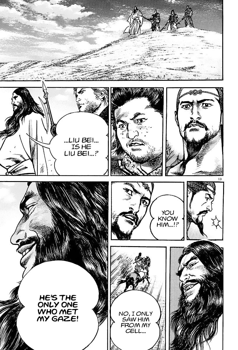 Lord Chapter 14 page 17 - 