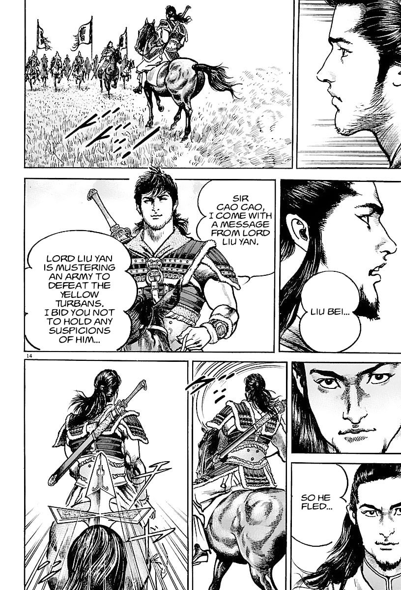 Lord Chapter 14 page 18 - 