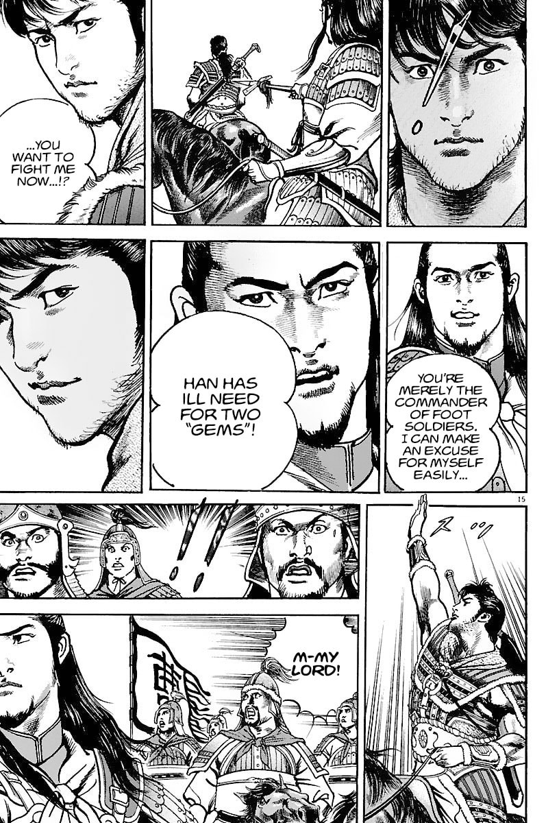 Lord Chapter 14 page 19 - 