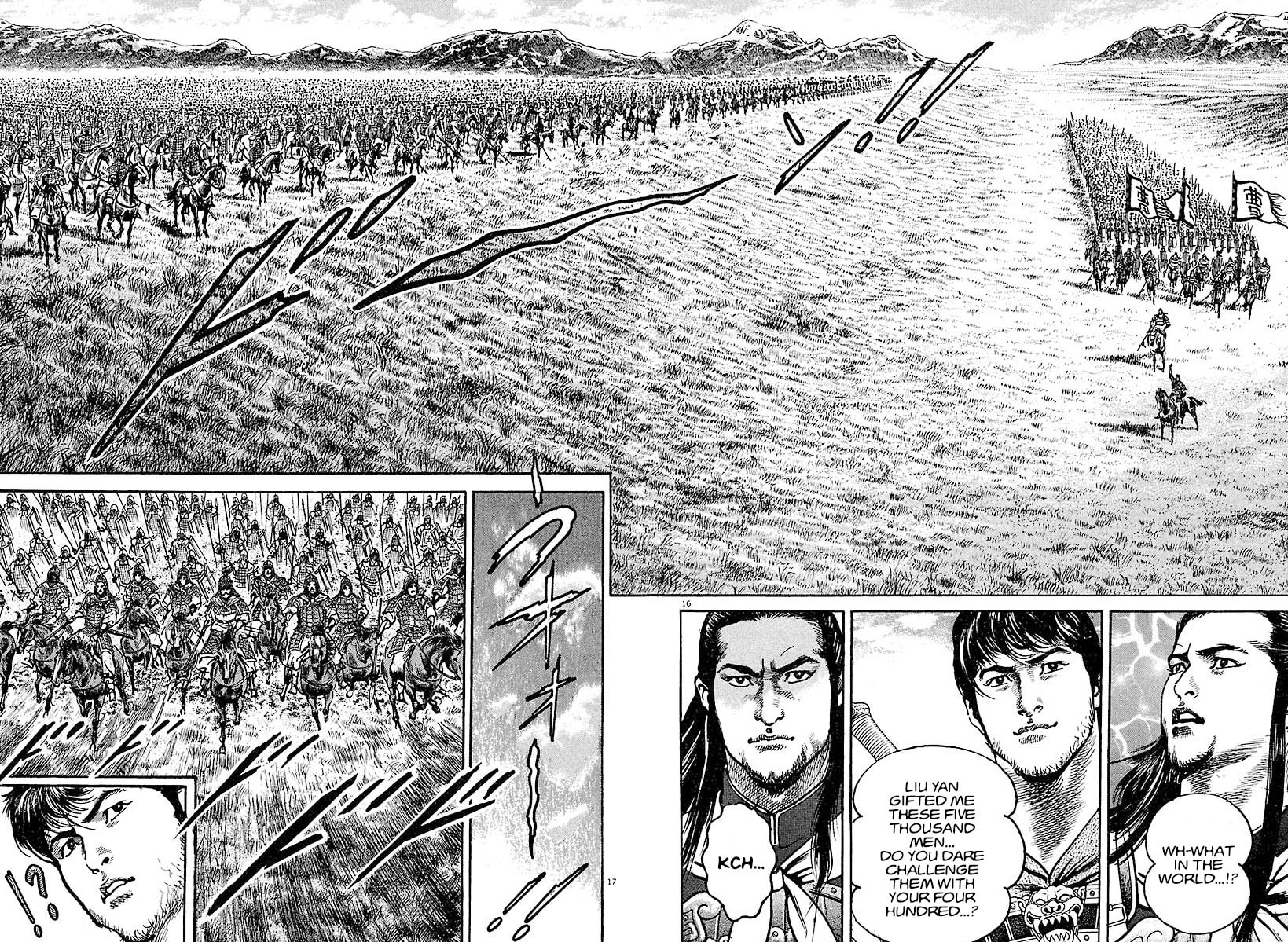 Lord Chapter 14 page 20 - 