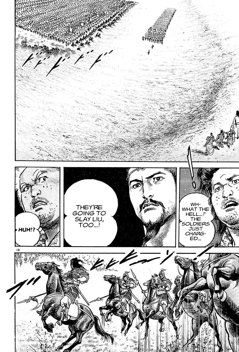 Lord Chapter 14 page 21 - 