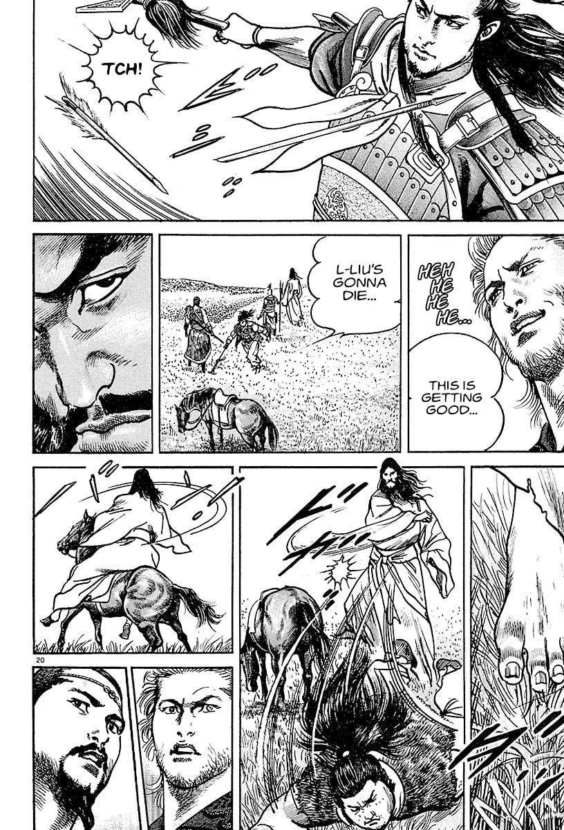 Lord Chapter 14 page 23 - 