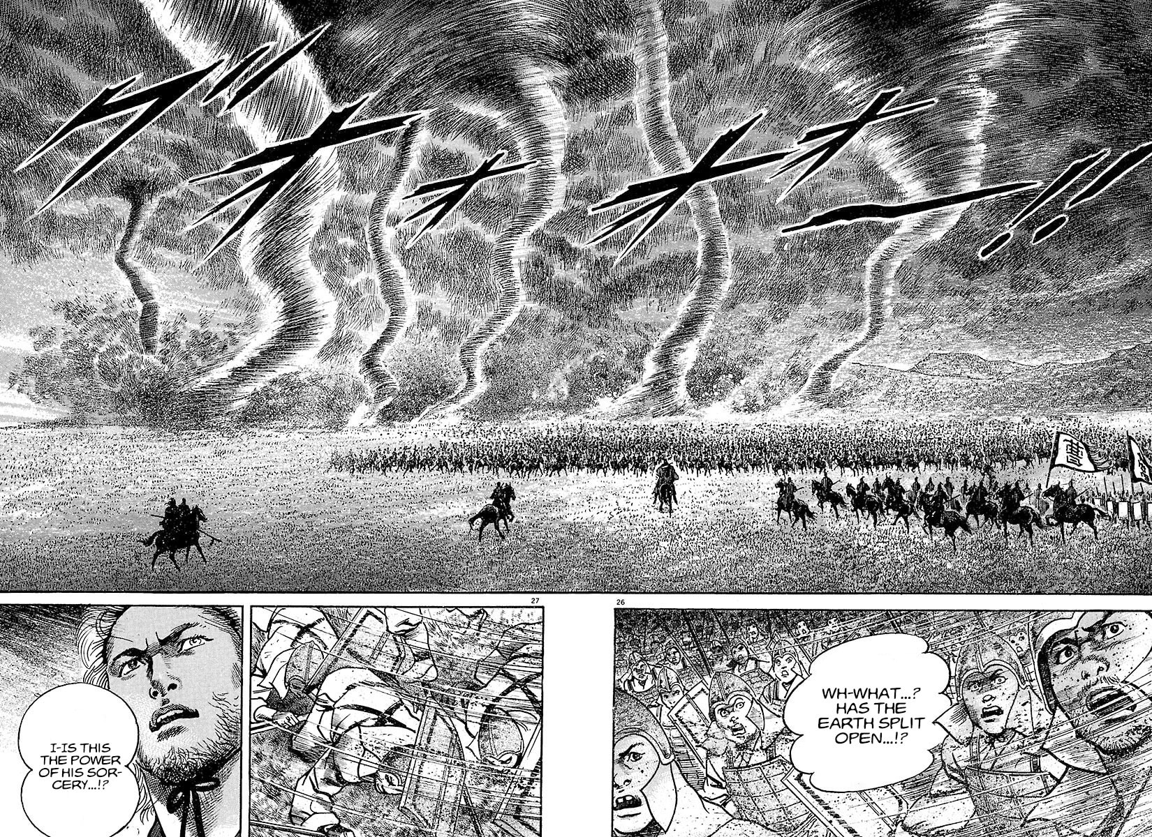 Lord Chapter 14 page 29 - 