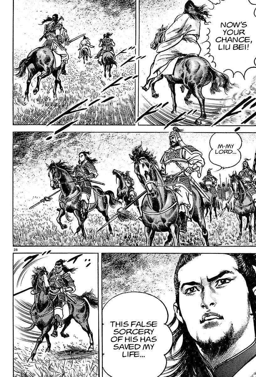 Lord Chapter 14 page 30 - 