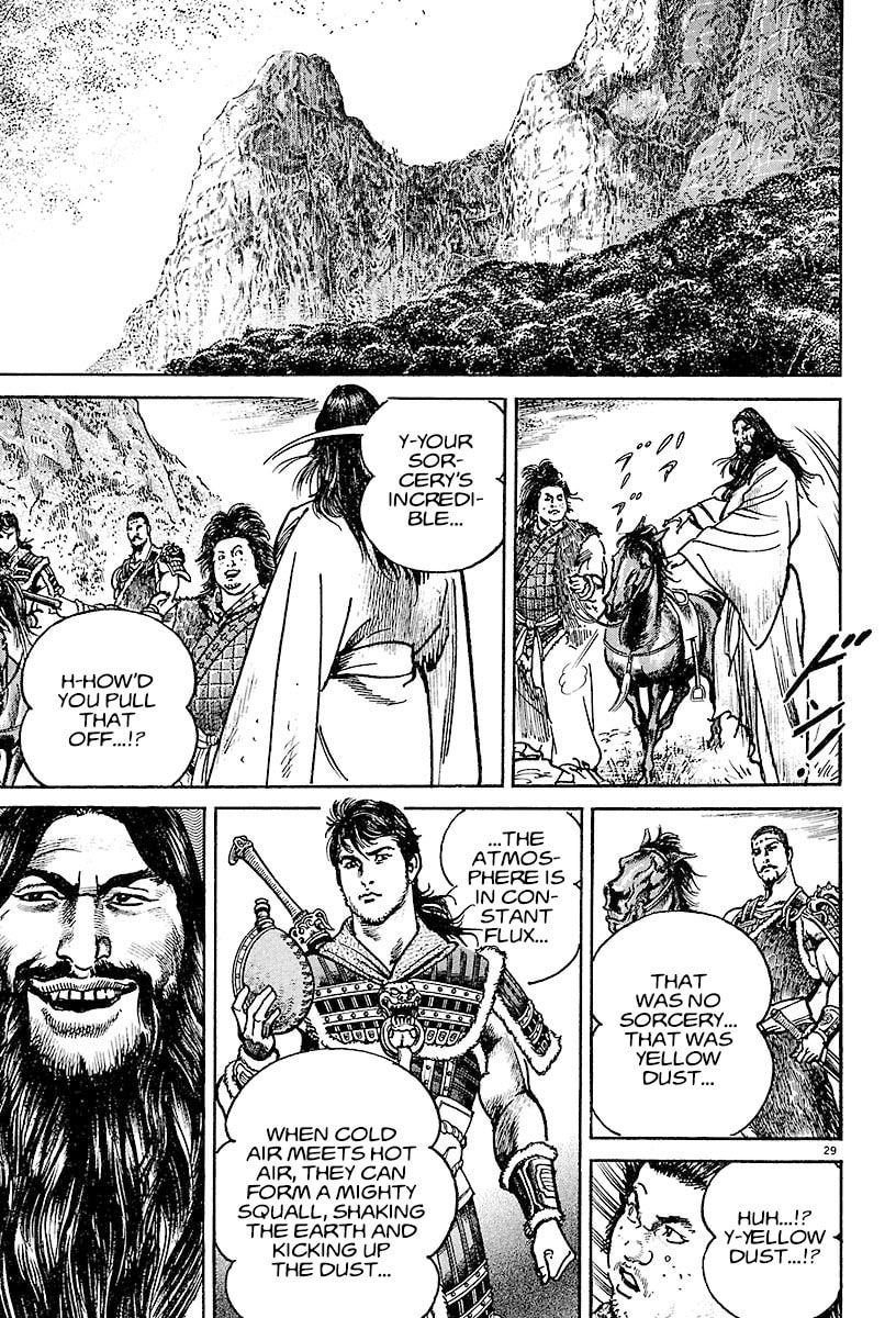 Lord Chapter 14 page 31 - 