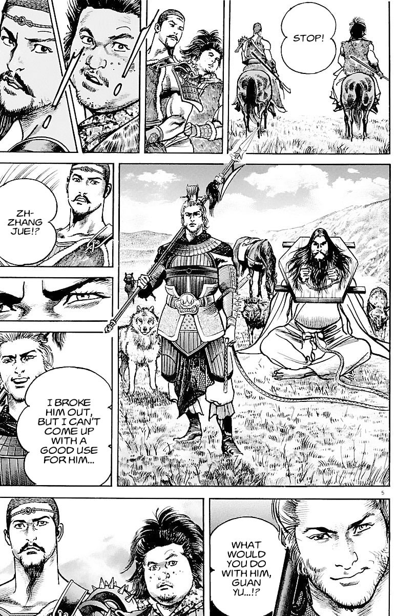 Lord Chapter 14 page 9 - 
