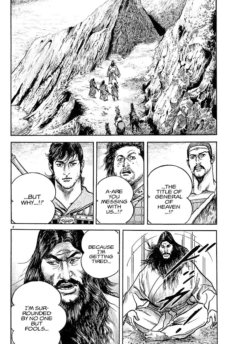 Lord Chapter 15 page 2 - 