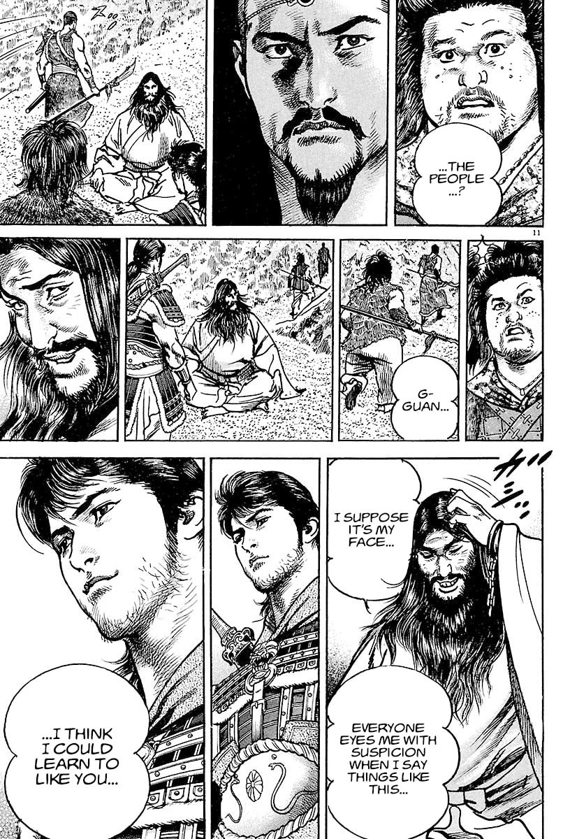 Lord Chapter 15 page 11 - 