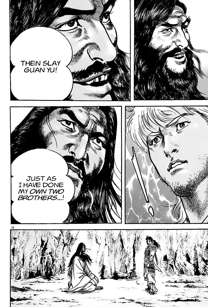Lord Chapter 15 page 12 - 