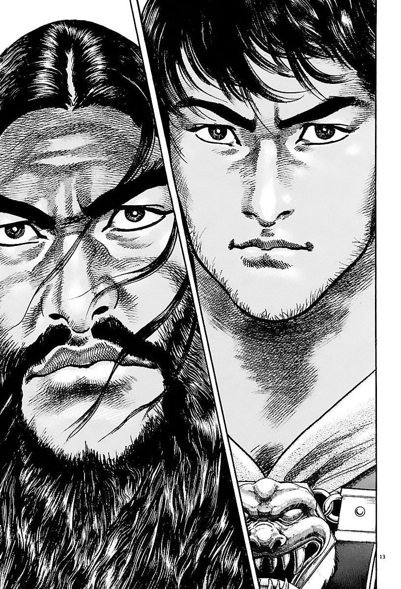 Lord Chapter 15 page 13 - 
