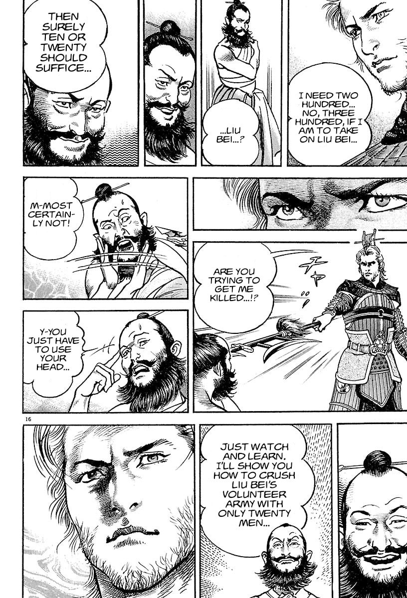 Lord Chapter 15 page 16 - 