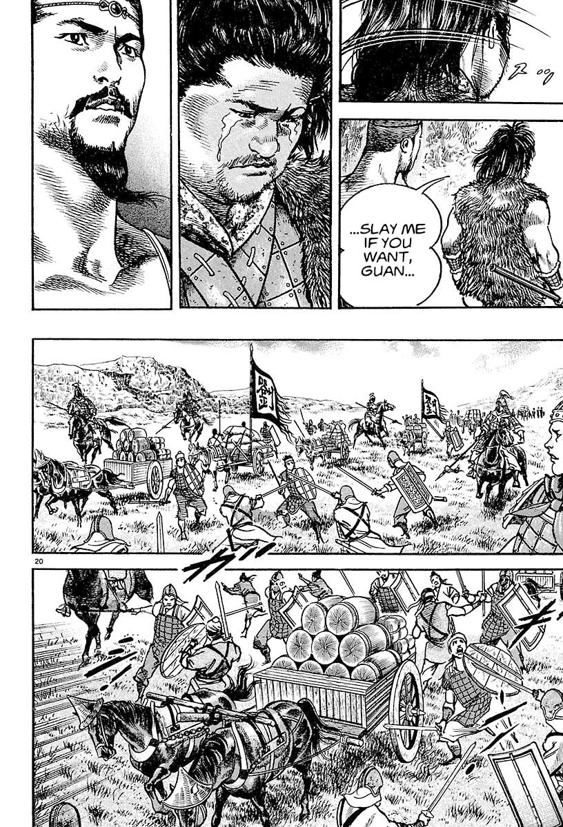 Lord Chapter 15 page 20 - 