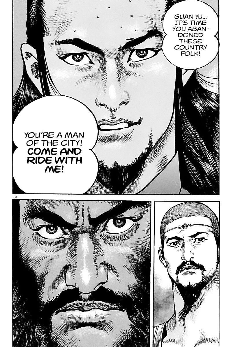 Lord Chapter 15 page 29 - 