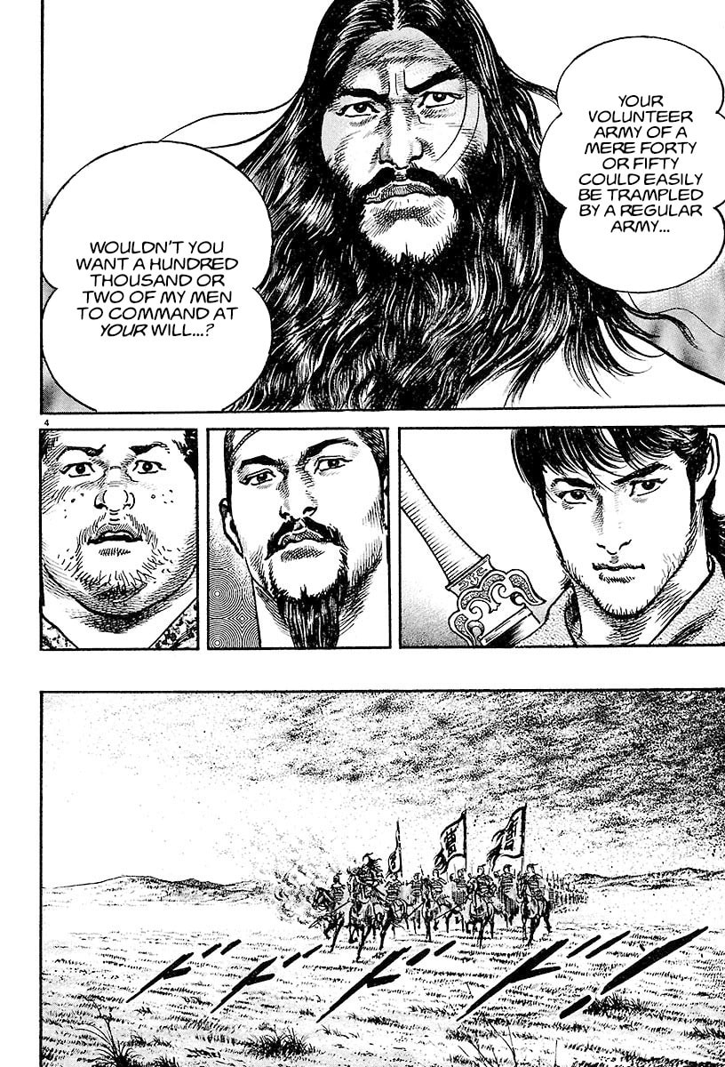 Lord Chapter 15 page 4 - 