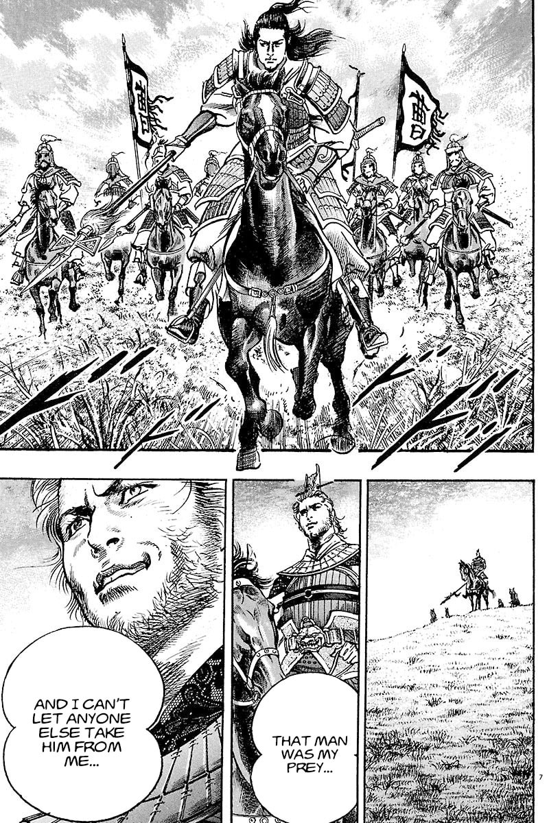 Lord Chapter 15 page 7 - 