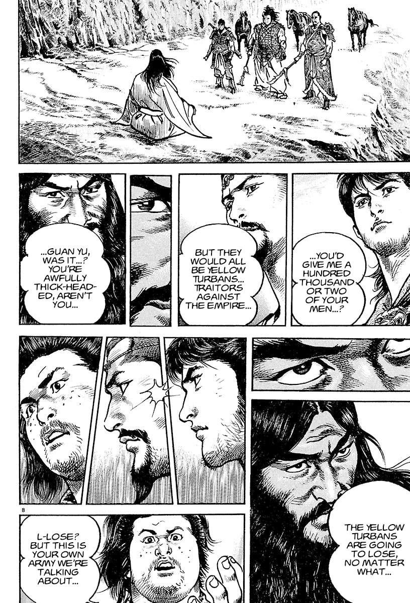 Lord Chapter 15 page 8 - 