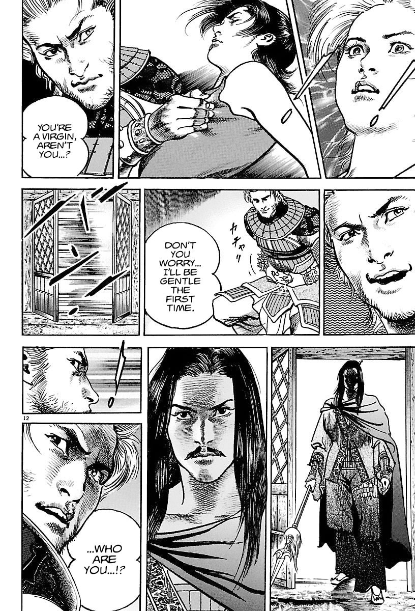 Lord Chapter 16 page 11 - 