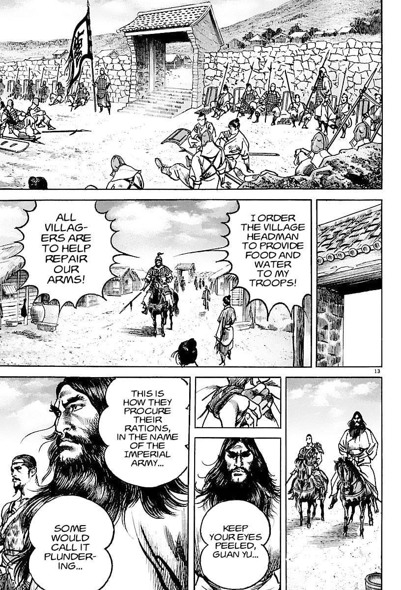 Lord Chapter 16 page 12 - 
