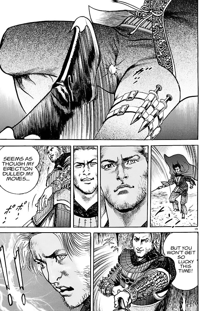Lord Chapter 16 page 18 - 