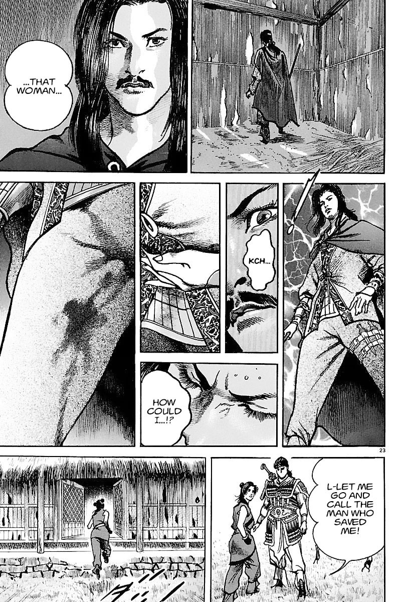 Lord Chapter 16 page 22 - 