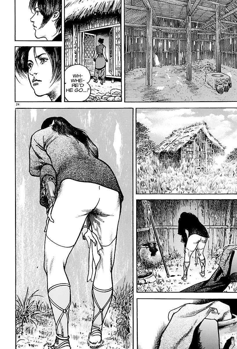 Lord Chapter 16 page 23 - 
