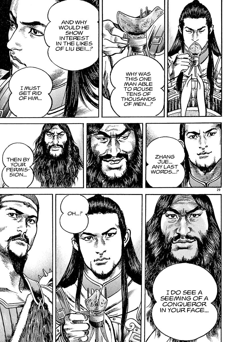 Lord Chapter 16 page 28 - 