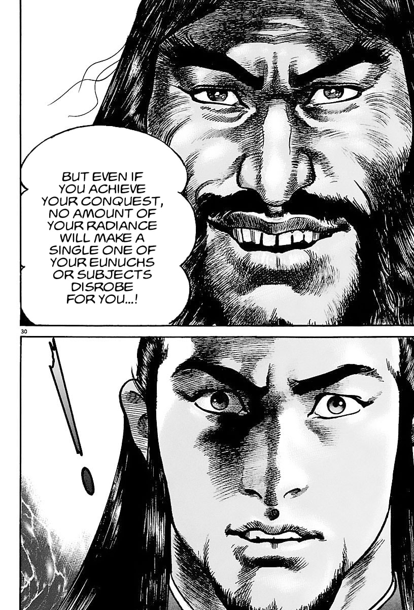 Lord Chapter 16 page 29 - 