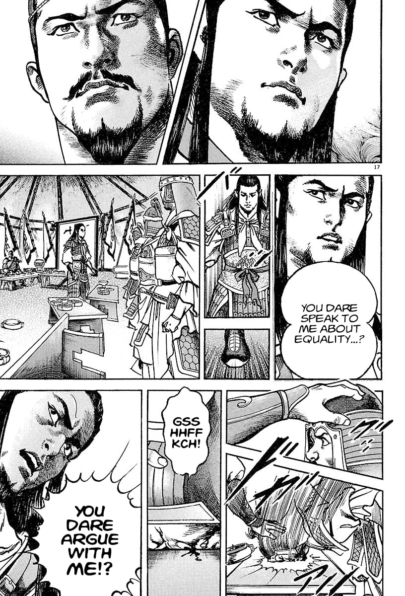 Lord Chapter 17 page 16 - 