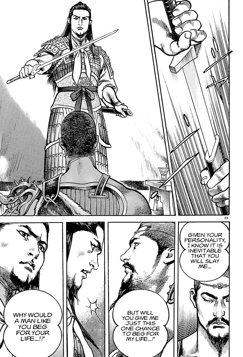 Lord Chapter 17 page 22 - 
