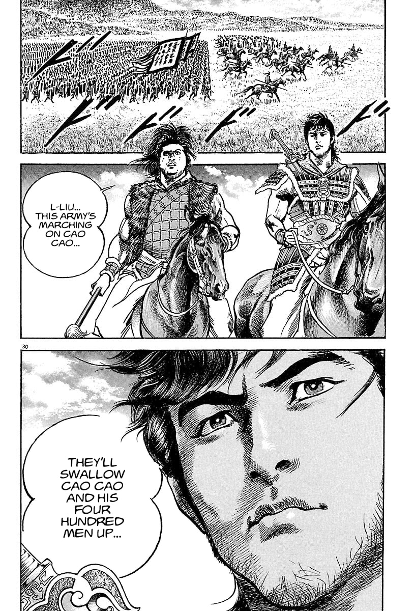 Lord Chapter 17 page 28 - 