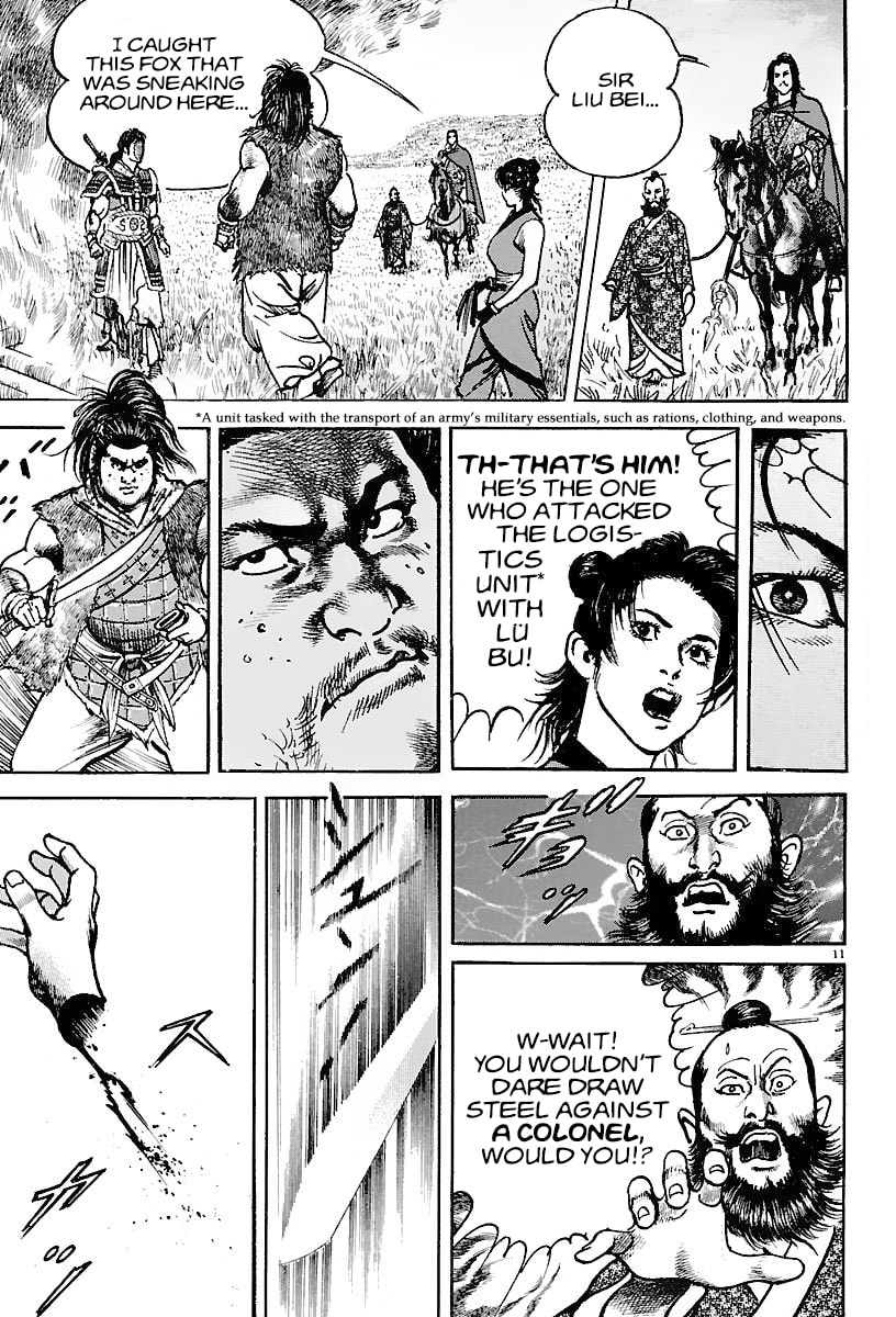 Lord Chapter 17 page 10 - 