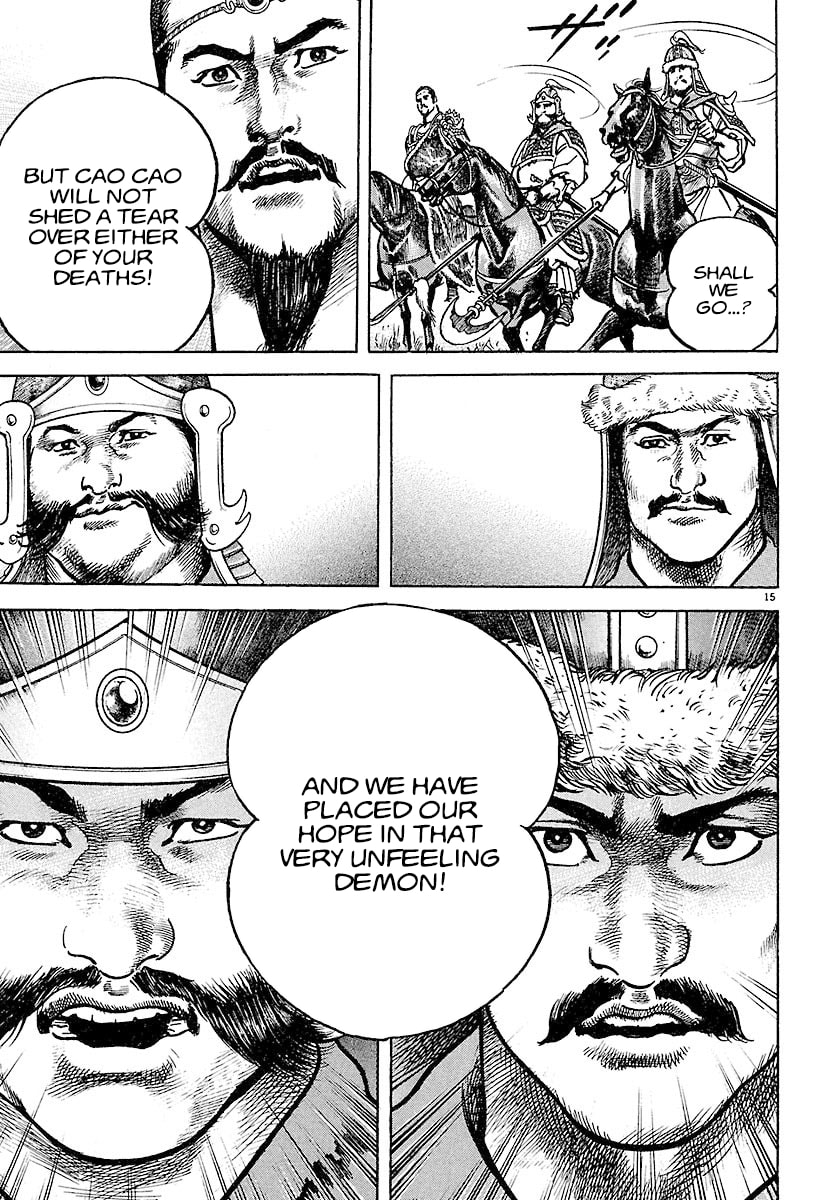 Lord Chapter 18 page 13 - 