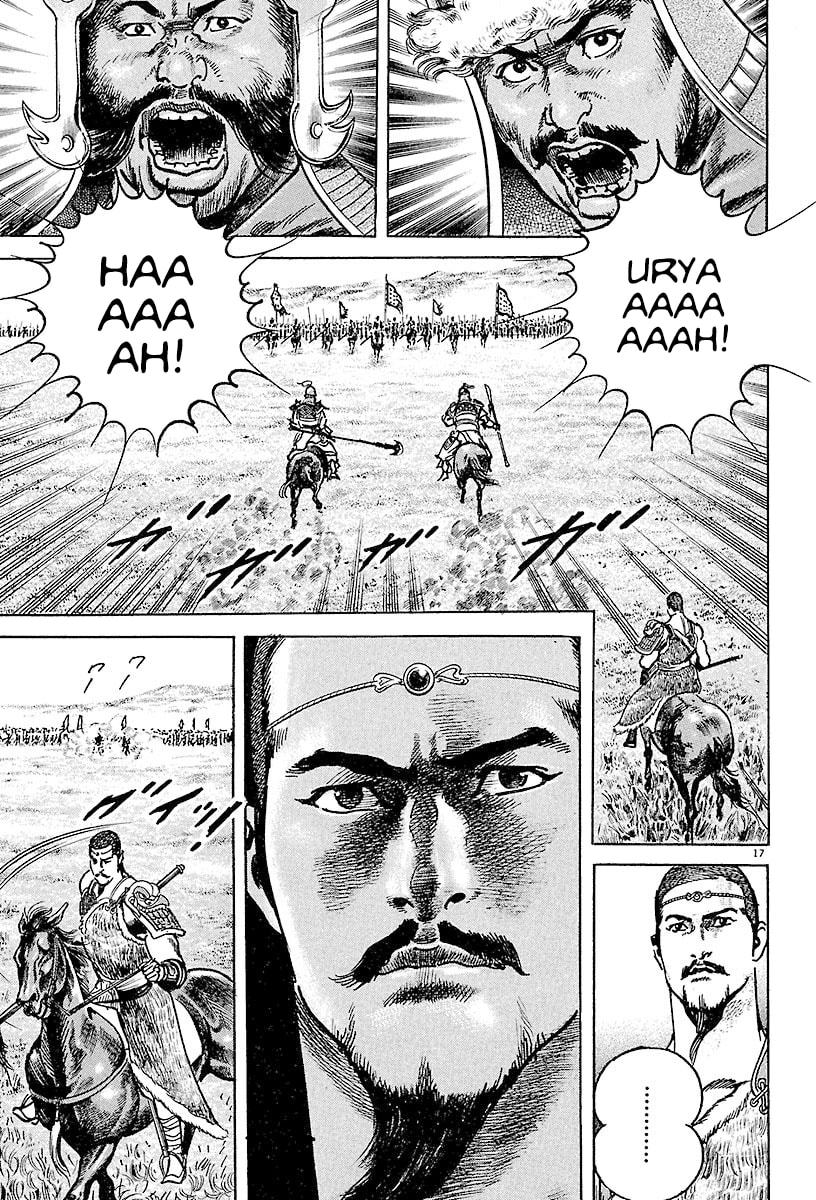 Lord Chapter 18 page 15 - 