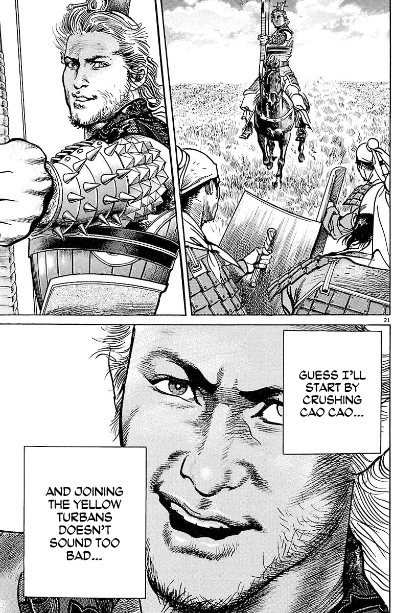 Lord Chapter 18 page 19 - 