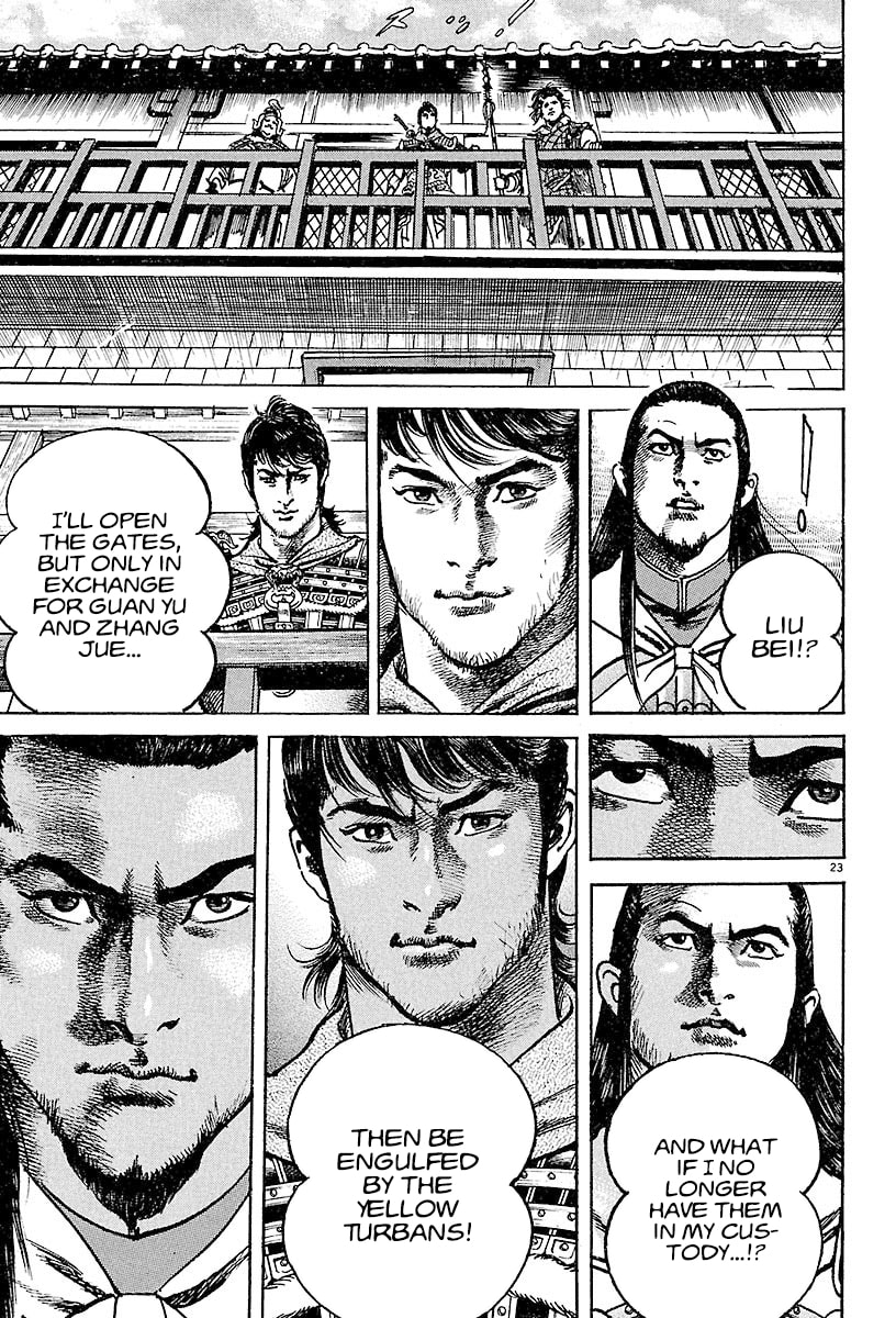 Lord Chapter 18 page 21 - 