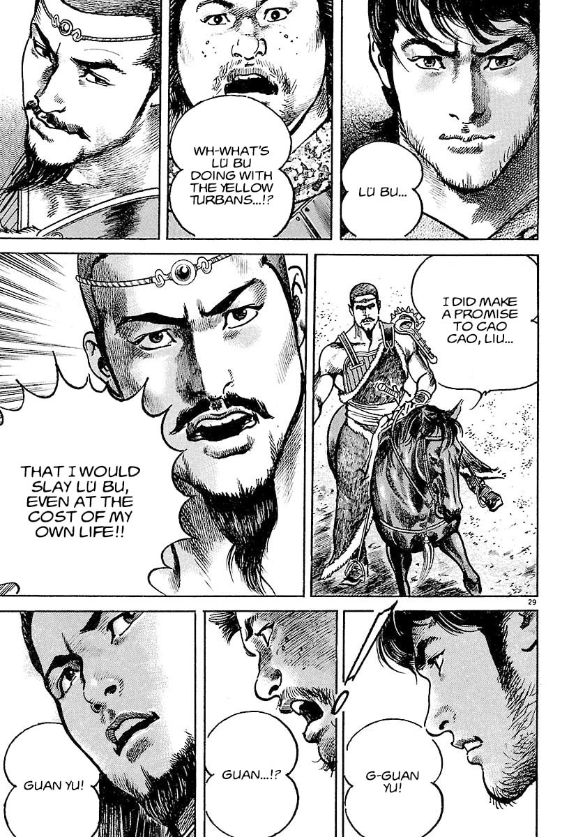 Lord Chapter 18 page 27 - 