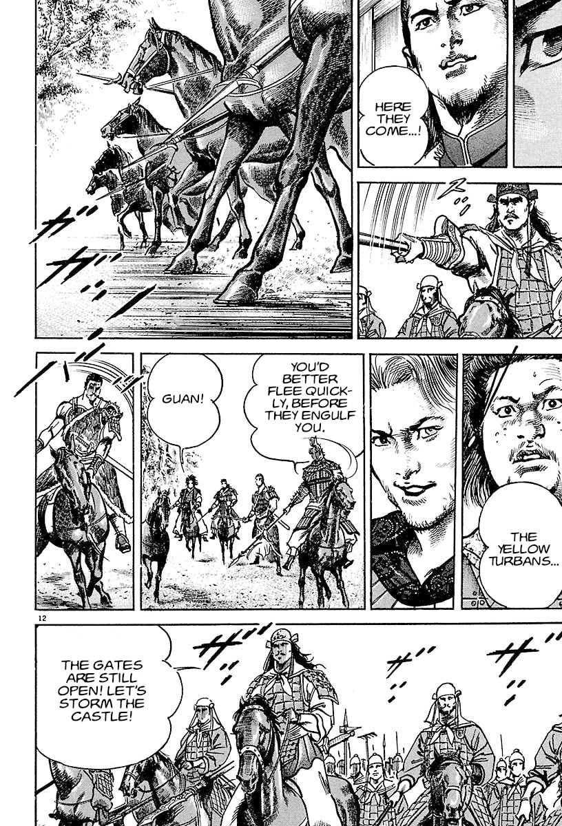 Lord Chapter 19 page 12 - 