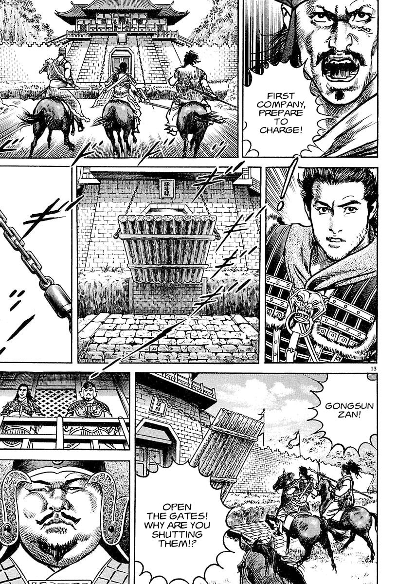 Lord Chapter 19 page 13 - 