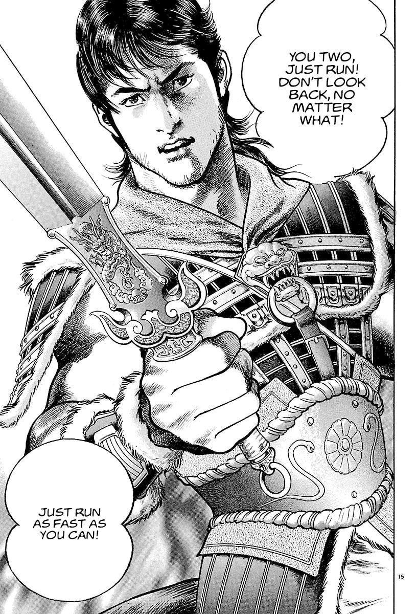 Lord Chapter 19 page 15 - 