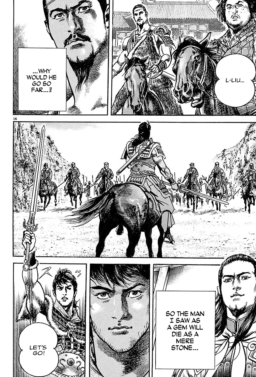 Lord Chapter 19 page 16 - 