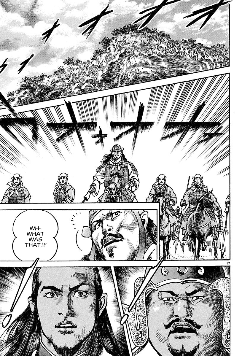 Lord Chapter 19 page 17 - 