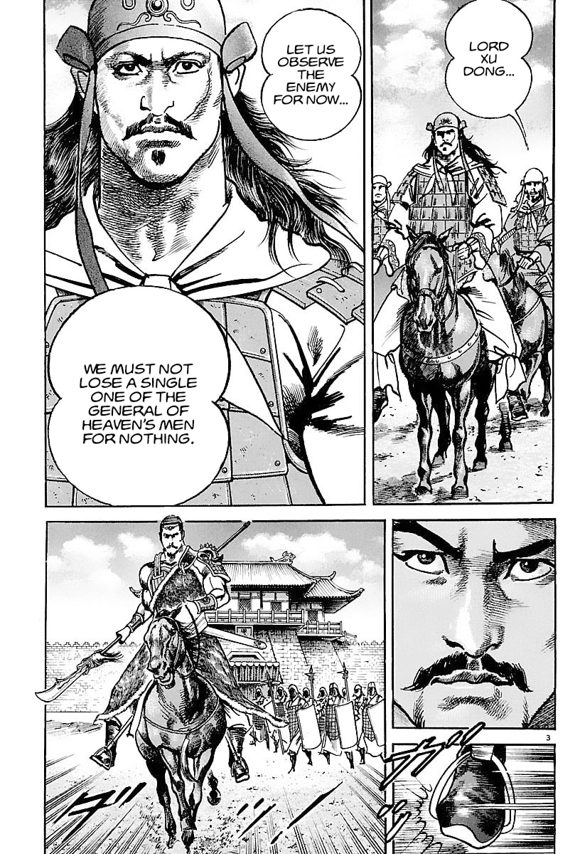 Lord Chapter 19 page 3 - 
